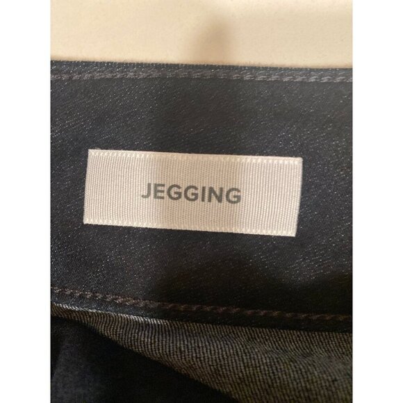 NWT Torrid 20S Very Dark Rinse First At Fit Jeggings – Short Inseam - Picture 4 of 6